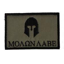 MORALE FLAG PATCHES - Molan Labe