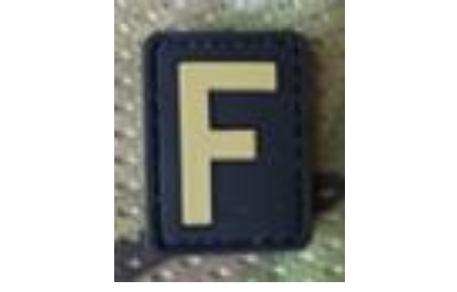 Tsno Letter F PVC Patch Tan