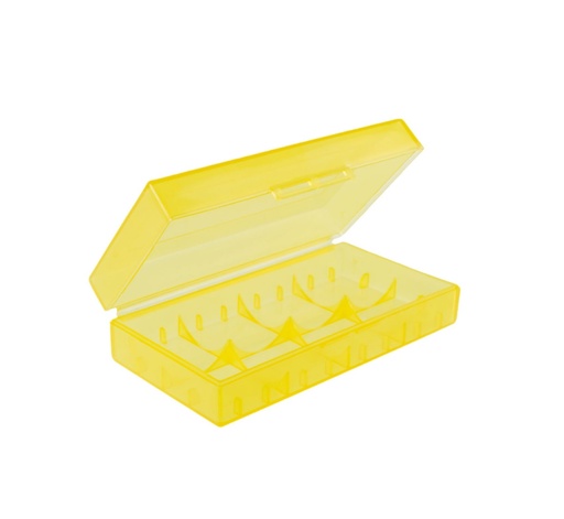 [XG000008-Y] Xtar Battery Case Yellow