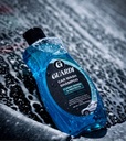 Guardi Car Wash Shampoo 