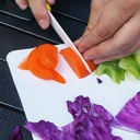 Alocs cutting board - منتج مجاني