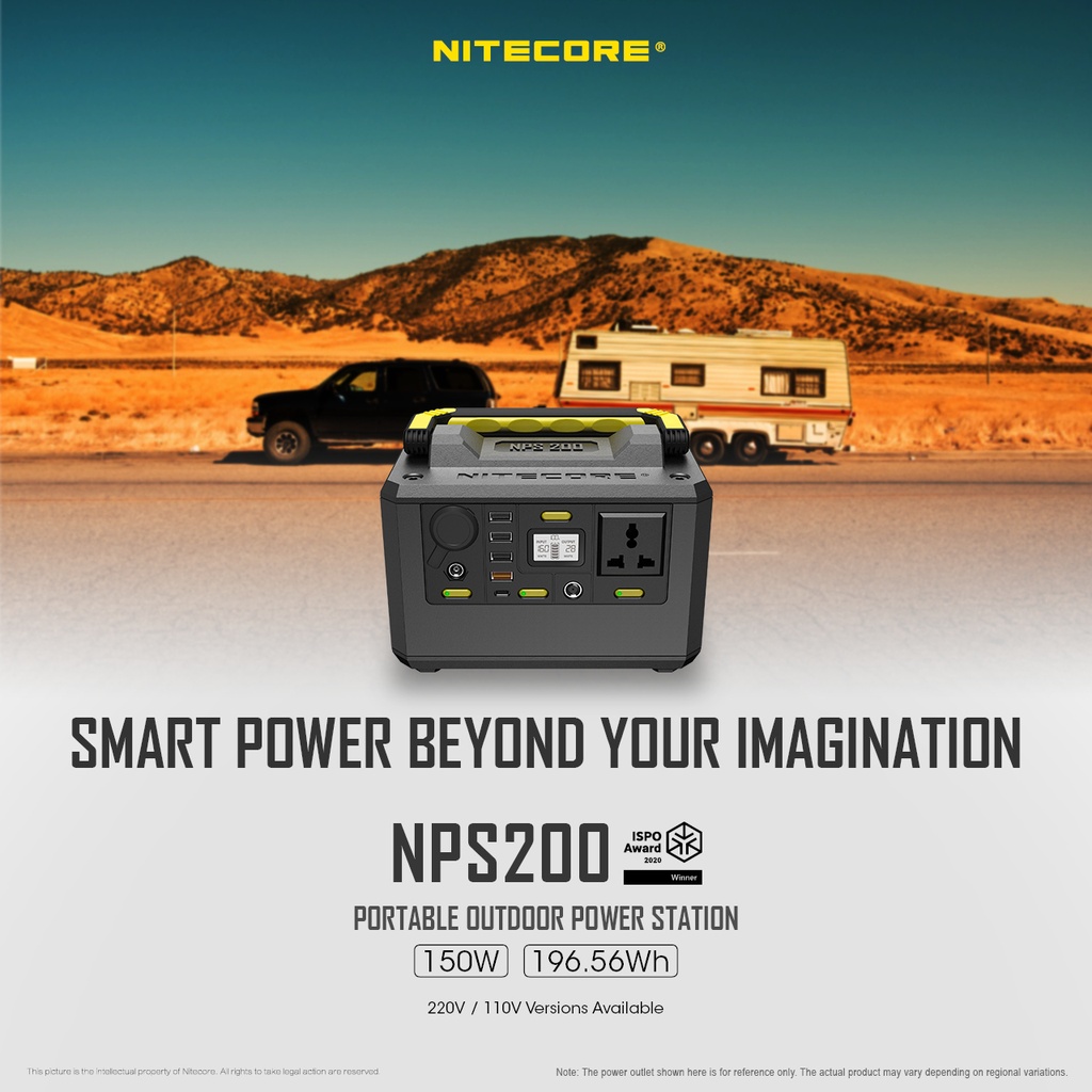 Nitecore NPS200