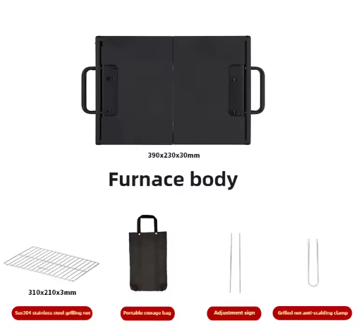 Buerk Folding Barbeque Grill
