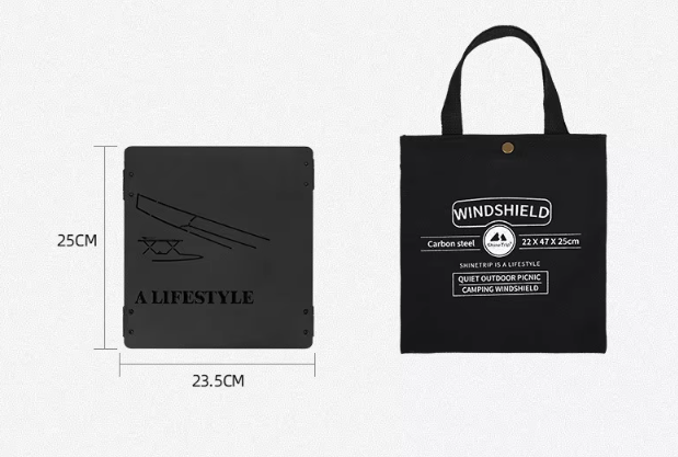 Shine trip Camping windshield set Khaki