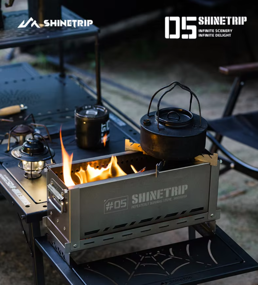 Shine trip secondary combustion furnace