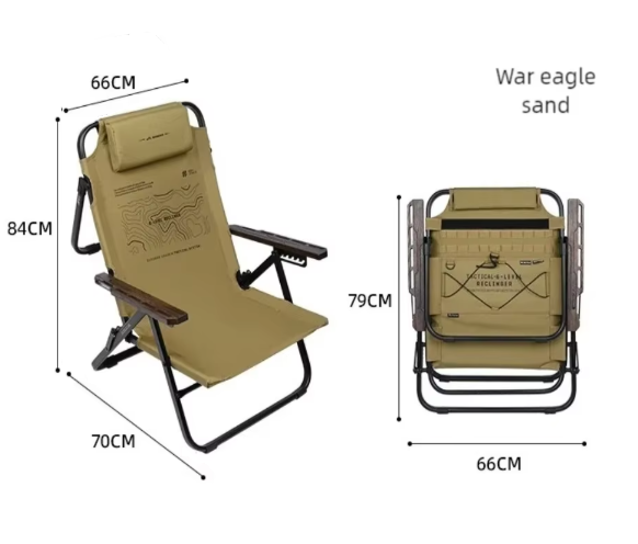 Shine trip six-gear adjustable recliner chair - Black 