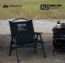 Shine trip Kermit Chair - Black 