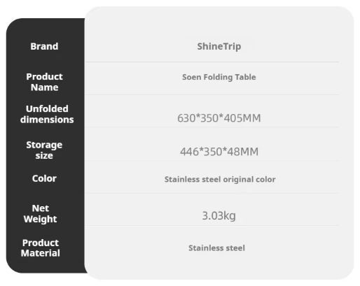 Shine trip Suyin folding camping table 