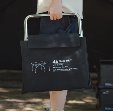 Shine trip Suyin folding camping table 