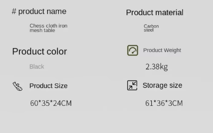 Shine trip Iron mesh table 