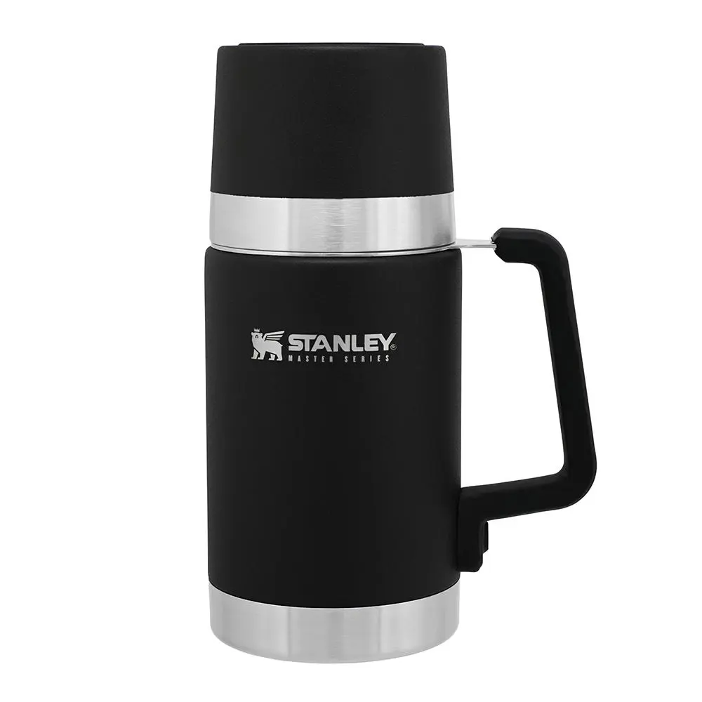 Stanley Thermos food Stanley Master Foundry Black 0,7 l