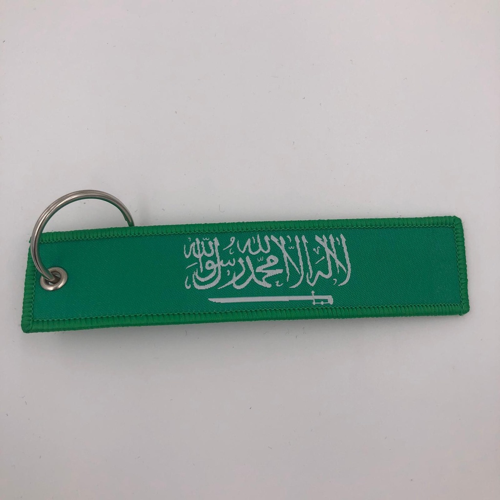 Keychain KSA - Saudi Arabia