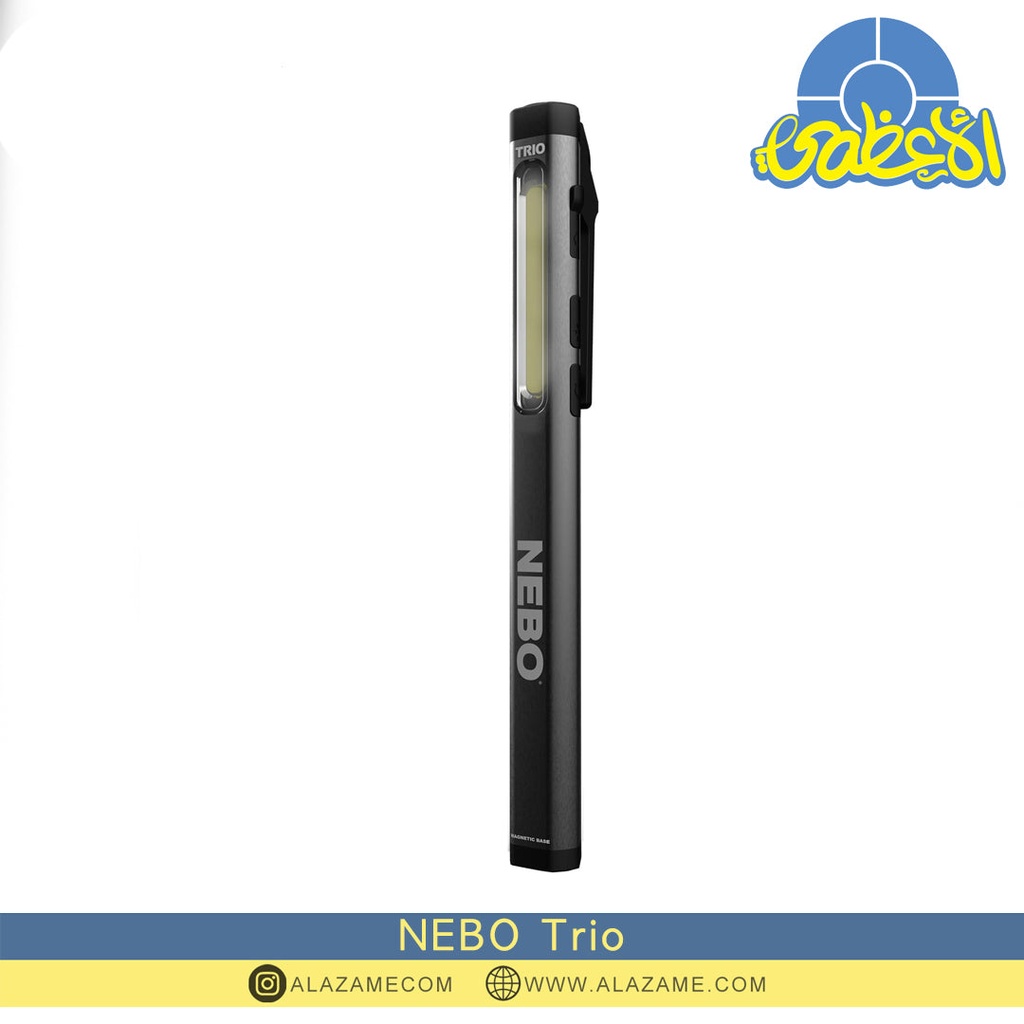 Nebo Trio Rechargeable
