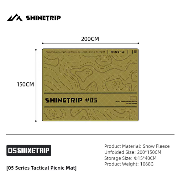 Shine trip Tactical Picnic Mat Sand - Small