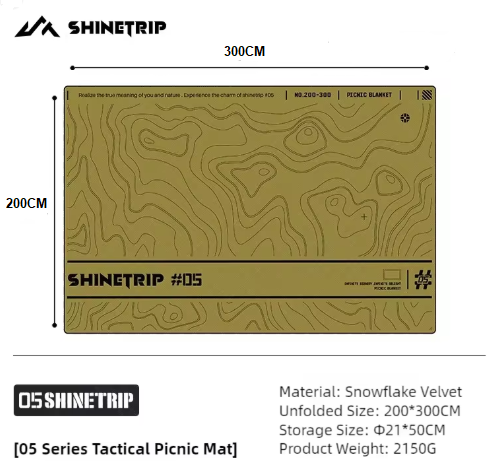 Shine trip Tactical Picnic Mat Sand - Large