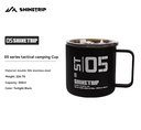 Shine trip Tactical Camping Cup - Black
