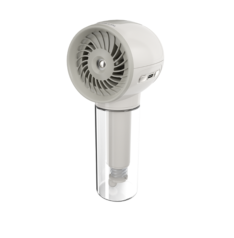 Nitecore izzCool 10 Pro - White