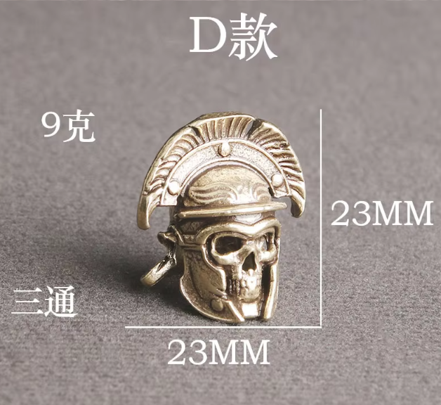 Beads Skull With Helmet - Gold