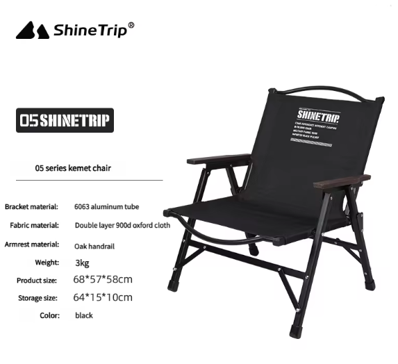 Shine trip Kermit Chair - Black 