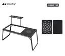 Shine trip IGT Camping Table + Shelf