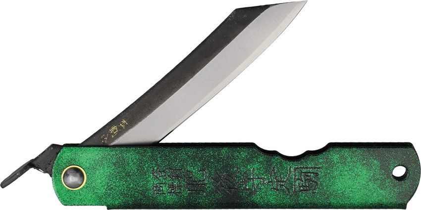 Higonokami No 1 Folder SK-Steel 
