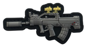 [Patch-GUN-LDH] Tsno 3D GUN PVC PATCH