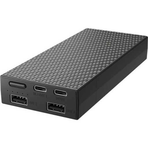 [NB20000] Nitecore NB20000 Discontinued 