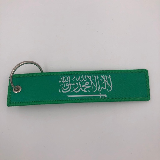 [55504] Keychain KSA - Saudi Arabia