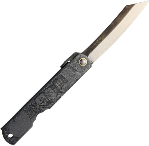 [HIGOC3B] Higonokami No 3 Blue Paper Steel