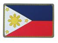 [GQ1608-BK] TSNO Philippines Flag PVC Patch Full Color 