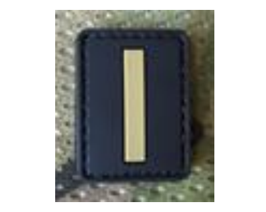 [ZMI-TN] Tsno Letter I PVC Patch Tan