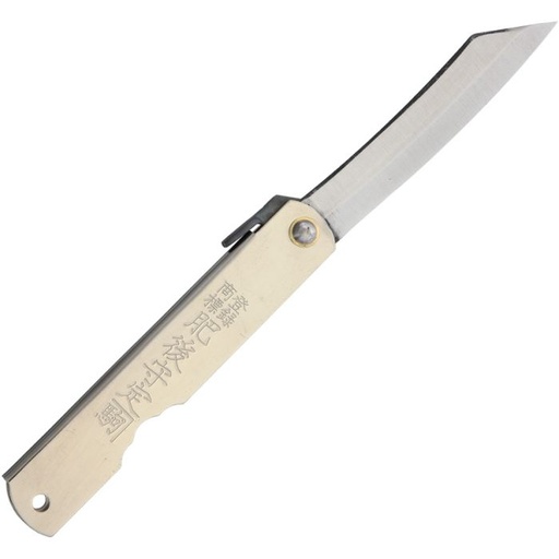 [HIGO04SL] Higonokami No 4 Silver Folder 