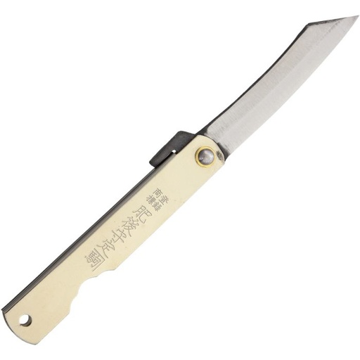 [HIGO03SL] Higonokami No 3 Silver Folder 