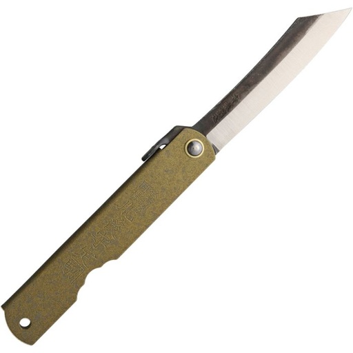 [HIGOC1B] Higonokami No 1 Blue Paper Steel 