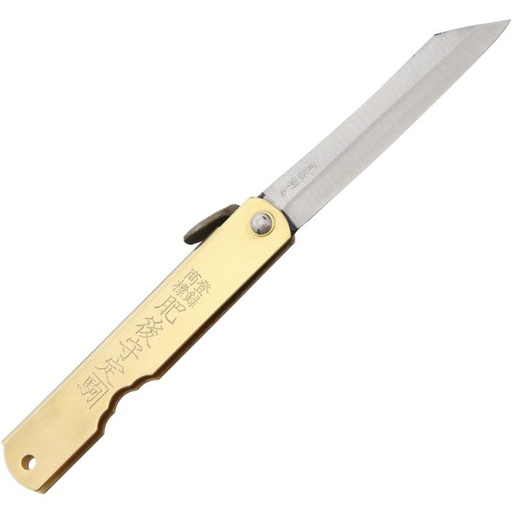 [HIGO10] Higonokami Folder 