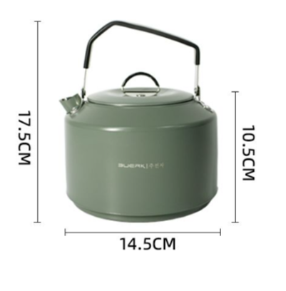 [1.5L] Buerk 1.5L Glazed Water Jug 