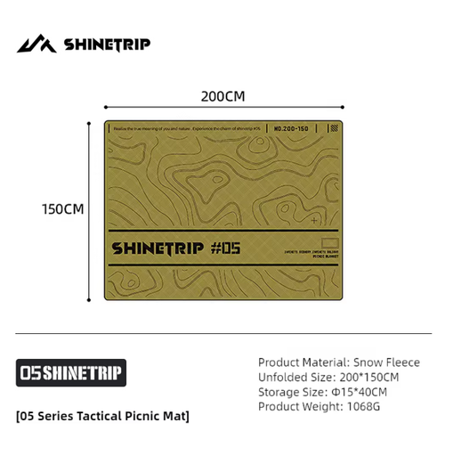 [A536-T0S/Sand] Shine trip Tactical Picnic Mat Sand - Small