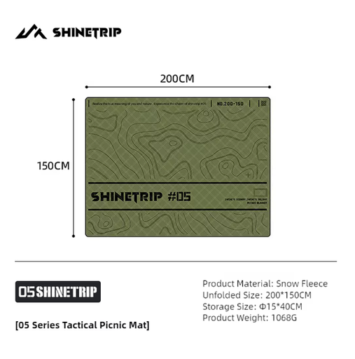 [A536-D0S/Green] Shine trip Tactical Picnic Mat Green - Small