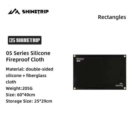[A517-H01/Rectangle] Shine trip Silicone fireproof cloth Rectangle 