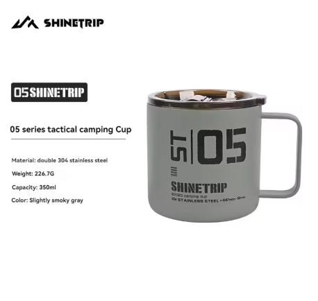 [A474-T00/Ash] Shine trip Tactical Camping Cup - Ash