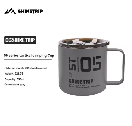 [A474-D00/Gray] Shine trip Tactical Camping Cup - Grey