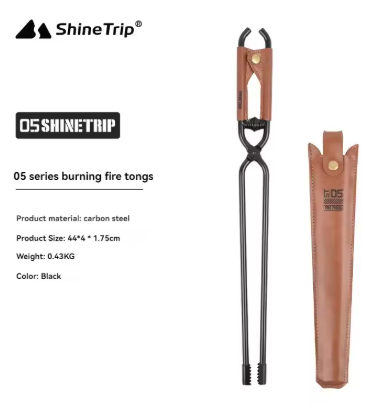 [A485-H0T] Shine trip Fire Tongs