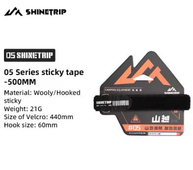 [A509-V01/500mm] Shine trip Series Velcro straps Set - 50 cm