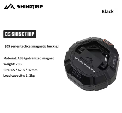 [A550-H00/Black] Shine trip Tactical Magnetic Buckles - Black 