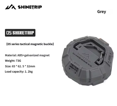 [A550-V00/Gray] Shine trip Tactical Magnetic Buckles - Grey