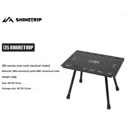[A496-A00] Shine trip Tactical stool