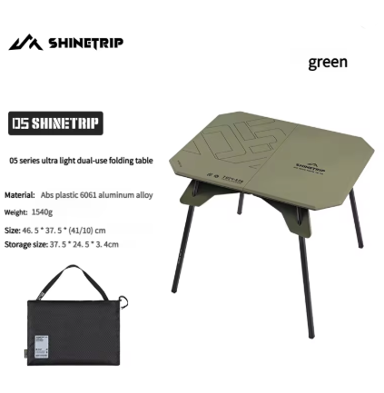 [A512-D00/Green] Shine trip Ultra-light folding table - Green