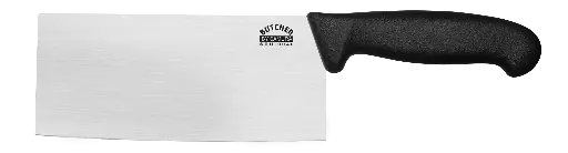 [SBU-0040] Samura BUTCHER Cleaver 7" 