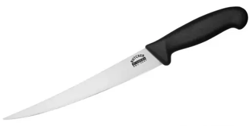 [SBU-0047] Samura BUTCHER Short Slicer Knife 8.8" 