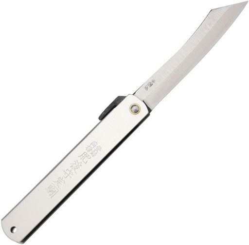 [HIGO08SL] Higonokami Triple Layered SK Folder 
